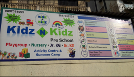 Kidz N Kidz - Andheri West - Mumbai