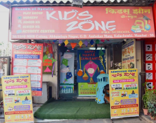 Kidzone - Byculla - Mumbai