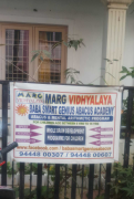 Marg Play School - Velachery - Chennai