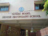 Seth P D Hinduja Sindhi Model Senior Secondary School - Choolai - Chennai