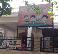 Childhood Preschool - Nagole - Hyderabad