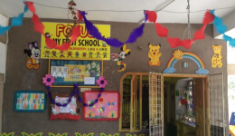 Focus Pre School - Nallakunta - Hyderabad