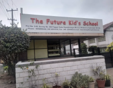 Future Kids - Secunderabad - Hyderabad