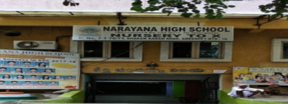 Narayana Concept School - Ameerpet - Hyderabad