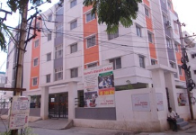 Ravindra Bharathi School - Madhapur - Hyderabad