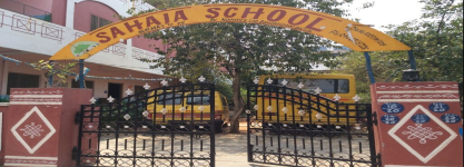 Sahaja Kids Play School - Kothapet - Hyderabad