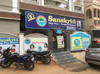 Sanskriti DPS - Kukatpally - Hyderabad