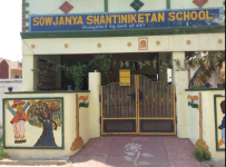 Shanti Niketan Digi School - Saroor Nagar - Hyderabad