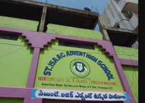 St Isaac Advent High School - Kukatpally - Hyderabad