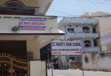 St Marys Grammer High School - Malkajgiri - Hyderabad