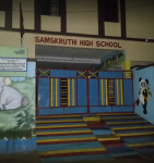 Sumanjali High School - Kondapur - Hyderabad