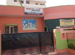 Wisdom Kids Playschool & Tutorials - Yapral - Hyderabad