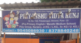 Priyanshu Vidya Kunj - Shivane - Pune