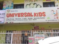 Universal Kids School - Chandan Nagar - Pune