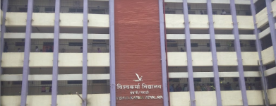 Vishwakarma Vidyalaya - Bibwewadi - Pune
