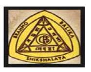 Brahmo Balika Shikshalaya - APC Road - Kolkata
