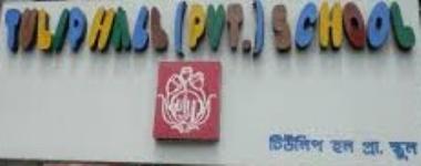 Tulip Hall Private School - Jadavpur - Kolkata