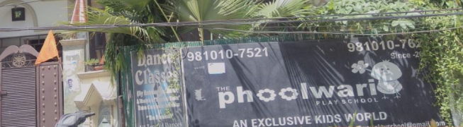 Phulwari - Ashoka Enclave - Faridabad