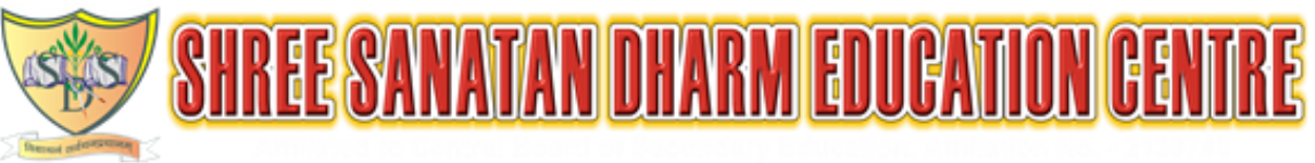 Shree Sanatan Dharam Education Center - Kanpur