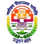 Jawahar Navodaya Vidyalaya - Lepakshi