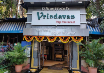 Vrindavan - Andheri West - Mumbai
