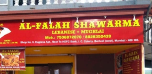 Al Falah Shawarma - Borivali West - Mumbai
