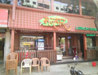 Malhar Lunch Home - Mira Road - Thane