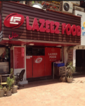 Lazeez Food - DLF Phase 4 - Gurgaon