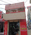 Hotel Malabar - Sector 39 - Gurgaon