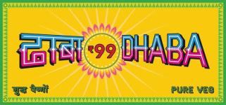 Dhaba 99 - Sector 17 - Gurgaon