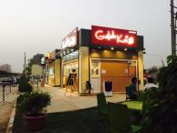 Gazab Ka - Sector 83 - Gurgaon