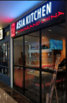 Asia Kitchen By Mainland China - DLF Phase 3 - Gurgaon