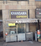 Khansama Express - South City 2 - Gurgaon