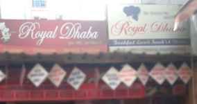 Royal Dhaba - DLF Phase 3 - Gurgaon