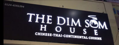 The Dim Sum House - DLF Phase 4 - Gurgaon