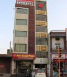Hotel A R Ganpati Plaza - Jodhpur