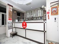 The Indra Inn - Jodhpur