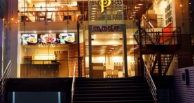 Paradise Biryani - Indiranagar - Bangalore