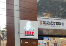 Burp - New BEL Road - Bangalore
