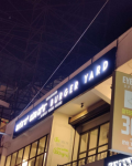 Burger Yard - Sarjapur Road - Bangalore