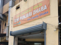 Mini Punjabi Dhaba - Banashankari - Bangalore