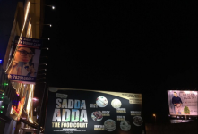 Sadda Adda - Airport Road - Bangalore