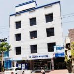 Tirumala Vijaya Hospital - MVP Colony - Visakhapatnam,