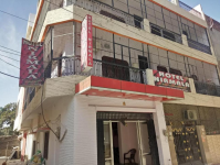 Hotel Nirmala - Amar Dham Marg - Haridwar