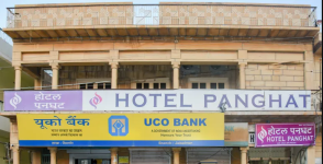 Hotel Panghat - Gandhi Nagar - Jaisalmer