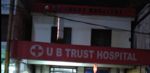 UB Trust Hospital - Kochi