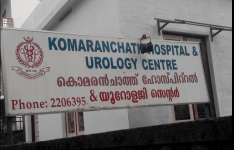 Komaranchath Hospital & Urology Centre - Kochi