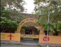 District T B Hospital - Kochi