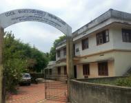 Vadavucode Puthencruz Government Homoeo Dispensary - Kochi