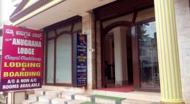Anugraha Hotel - Bejai - Mangalore
